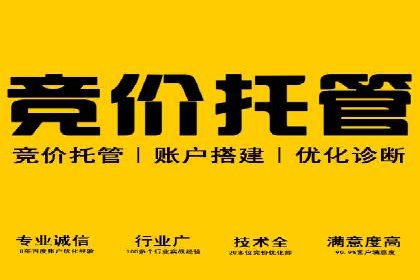 微信朋友圈信息流：明星营销的秘密与案例