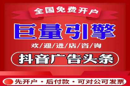 朋友圈信息流影响下的用户行为变化案例研究